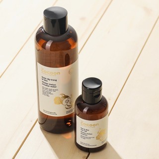 Combo Cocoon Bí Đao Làm Sạch Da (Nước Tẩy Trang Bí Đao 500ml + Gel Bí Đao Rửa Mặt 140ml)