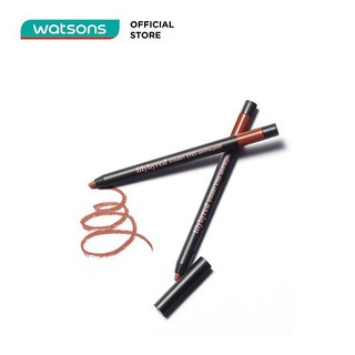 Bút Kẻ Mắt Dạng Gel Lilybyred Starry Eyes Am9 To Pm9 Gel Eyeliner 0.5g .#14