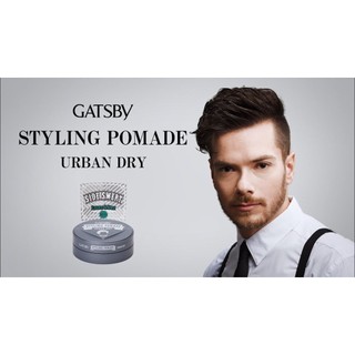 Wax Vuốt Tóc Gatsby Pomade Classy Dry 75g