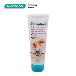 Sữa Rửa Mặt Himalaya Herbals Tẩy Tế Bào Chết Hằng Ngày (Ngừa Mụn Đầu Đen) 100ml