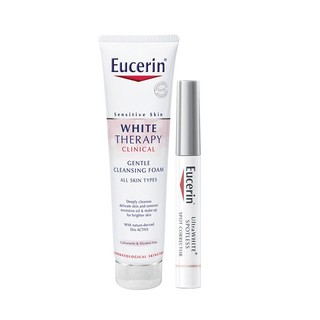 Combo Eucerin Kem Trị Thâm Nám 5ml & Sữa Rửa Mặt Trắng Da 150ml