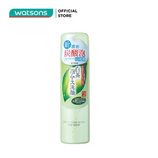 Bọt Rửa Mặt Chiết Xuất Trà Trắng Shirochasou 150g