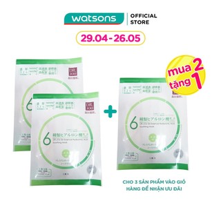Mặt Nạ Dr.Jou Six Essence Hyaluronic Acid Soothing Mask 6 Tinh Chất Giảm Mụn, Làm Dịu & Phục Hồi Da 32g