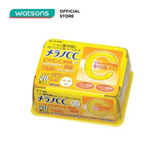 Mặt Nạ Dưỡng Da Vitamin C Melano CC Mask 20 Cái