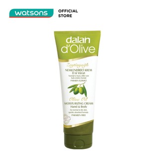 Kem Dưỡng Da Tay & Toàn Thân Dalan D'Olive 250ml