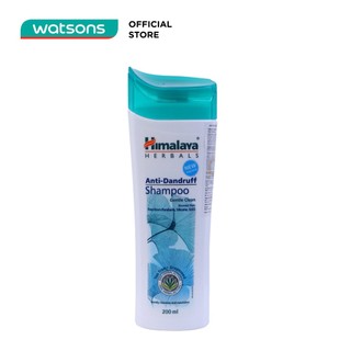 Dầu Gội Himalaya Herbals Chống Gàu (Nhẹ Nhàng Làm Sạch) 200ml