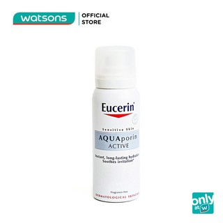 Xịt Khoáng Dưỡng Ẩm Eucerin Aqua Porin Active Mist Spray 50ml