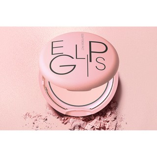 Phấn Phủ Eglips Glow Powder Pact 9g