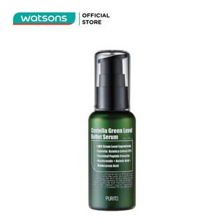 Tinh Chất Purito Centella Green Level Buffet Serum Phục Hồi Da Chiết Xuất Rau Má 60ml