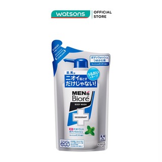 Sữa Tắm Khử Mùi Men's Biore Body Wash Deodorant Mint Bạc Hà Mát Lạnh Dạng Túi 380ml