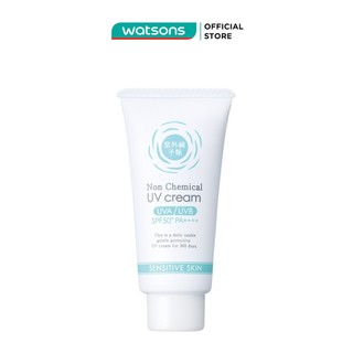 Kem chống nắng shigaisen yohou non chemical whitening dưỡng trắng da vật lý spf 50 pa++++ 40g