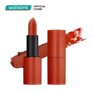 Son Lì Missha Dare Rouge 3.5g .#4 Encore Salsa