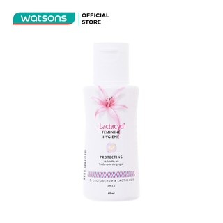 Dung Dịch Vệ Sinh Phụ Nữ Lactacyd 60ml