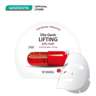 Mặt Nạ BNBG Vita Genic Lifting Jelly Mask Dưỡng Săn Chắc Da 30ml