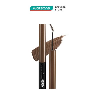 Mascara Chân Mày Merzy The First Proof Brow Mascara Chống Nước 3.5g