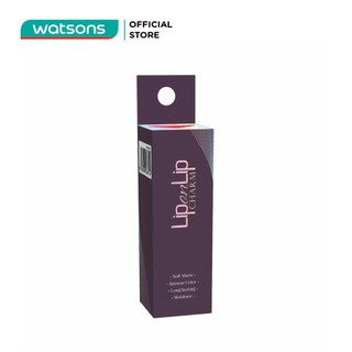 Son LipIce Lip On Lip Charm 4g - Cam San Hô
