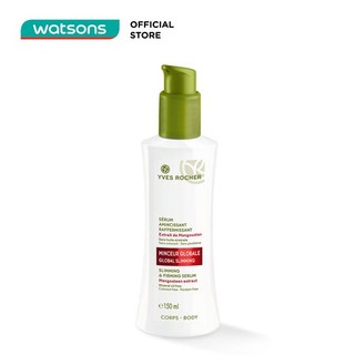 Tinh Chất Làm Thon Gọn Và Săn Chắc Cơ Thể Yves Rocher Slimming And Firming Serum 150ml