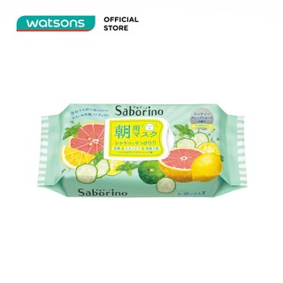 Mặt Nạ Buổi Sáng Hương Bạc Hà Saborino Morning Facial Sheet Mask Minty Fresh (Gói 32 Cái)