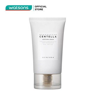 Kem Dưỡng Skin1004 Madagascar Centella Smoothing Dưỡng Ẩm Phục Hồi Da 75ml
