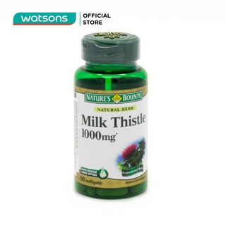 Thực phẩm bảo vệ sức khỏe Nature's Bounty Milk Thistle 1000Mg 50 Viên/hộp