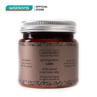 Kem Sáp Bơ Dưỡng Thể Scentuals Spa Thư Thái Calm 125g