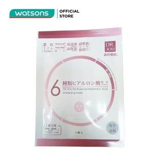 Mặt Nạ Dr.Jou Six Essence Hyaluronic Acid Whitening 6 Tinh Chất Dưỡng Sáng, Mờ Thâm&Cải Thiện Da32g