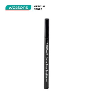 Bút kẻ mí mắt canmake quick easy eyeliner 0.5g.#01