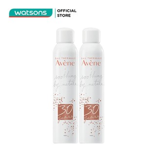 Combo Xịt Khoáng Avene Phiên Bản Đặc Biệt 300ml x2