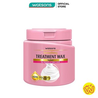 Kem Ủ Bóng Mượt Tóc Watsons Chiết Xuất Sữa Chua 500ml