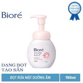 Bọt Rửa Mặt Biore Dưỡng Ẩm 150ml