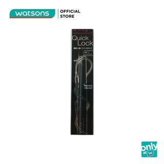 Bút kẻ mắt kate quick lock liner wp 1.5g.#bk-1