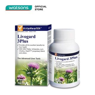 Thực Phẩm Bảo Vệ Sức Khỏe Vitahealth Livogard 3Plus 60 Viên/Hộp