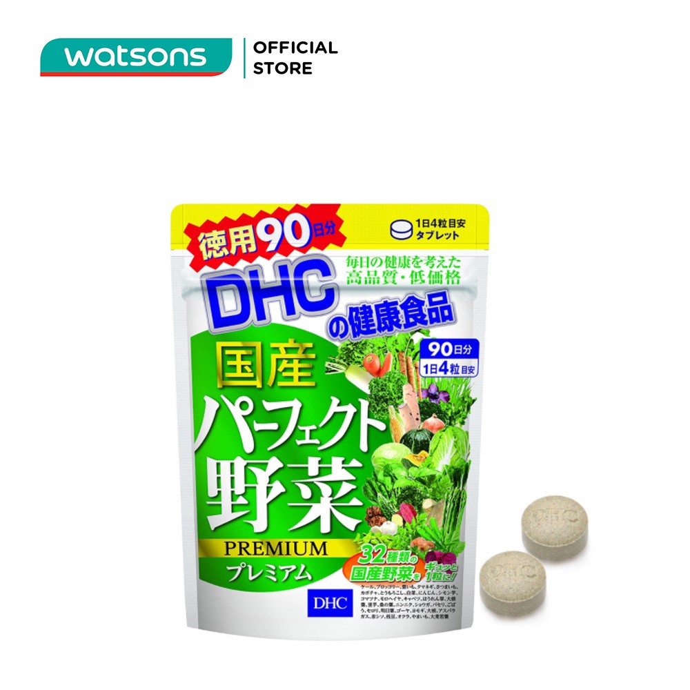 Thực Phẩm Bảo Vệ Sức Khỏe DHC Perfect Vegetable Premium Japanese Harvest Bổ Sung Chất Xơ 360 viên/bịch