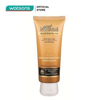 Dầu Xả Ngăn Lão Hóa Tóc Megumi 130g