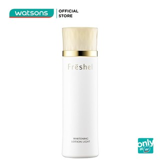 Nước Dưỡng Giúp Sáng Da Freshel Whitening Lotion 200ml - N Light
