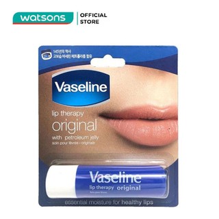 Son dưỡng môi vaseline mềm mịn 4.8g