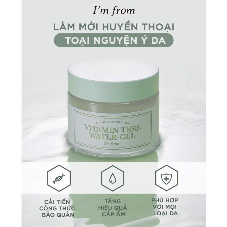 Gel Dưỡng I'm From Dưỡng Ẩm Và Kiểm Soát Dầu Vitamin Tree Water-Gel 75g
