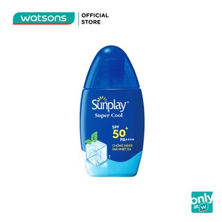 Sữa Chống Nắng Giải Nhiệt Da Sunplay Super Cool SPF50+ 30g