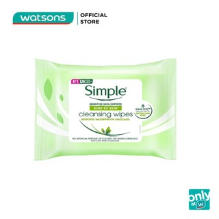 Khăn tẩy trang simple 25 tờ