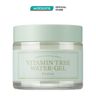 Gel Dưỡng I'm From Dưỡng Ẩm Và Kiểm Soát Dầu Vitamin Tree Water-Gel 75g