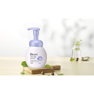 Bọt Rửa Mặt Biore Kiểm Soát Nhờn 150ml