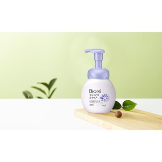 Bọt Rửa Mặt Biore Kiểm Soát Nhờn 150ml