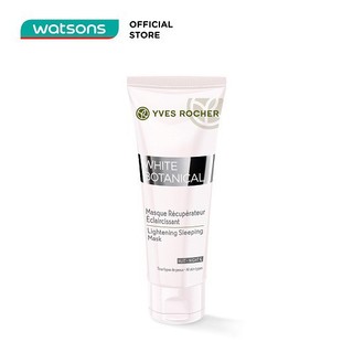 Mặt Nạ Ngủ Yves Rocher Brightening Sleeping Mask 75ml