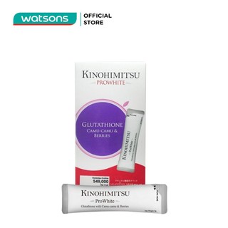 Thực Phẩm Bảo Vệ Sức Khỏe Kinohimitsu Prowhite Ngăn Lão Hóa Giúp Sáng Da 8g x10Gói