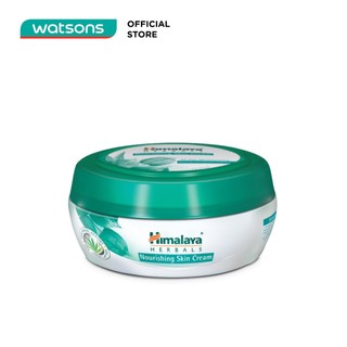 [Mã FMCGWA101 giảm 8% đơn 250K] Kem Dưỡng Da Himalaya Herbals (Dưỡng Ẩm Cả Ngày) 50ml