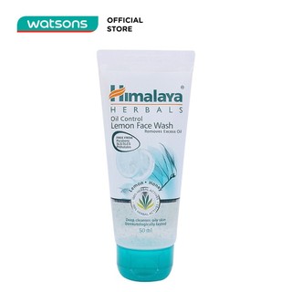 Sữa Rửa Mặt Himalaya Herbals Chanh Kiểm Soát Dầu (Loại Bỏ Dầu Thừa) 50ml