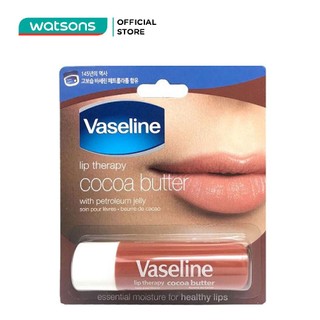 Son dưỡng môi vaseline bơ cacao 4.8g