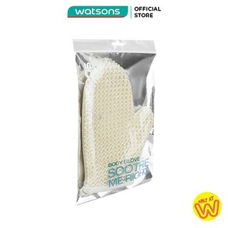 Găng Tay Tắm Tẩy Tế Bào Chết Watsons Sisal Body 1Cái