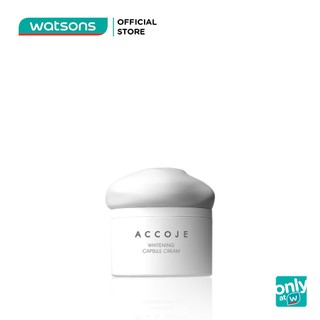 Kem Dưỡng Trắng Accoje Whitening Capsule Cream 50ml