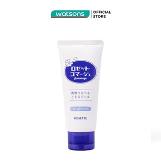 Tẩy Tế Bào Chết Rosette Gommage Cho Mọi Loại Da 180g